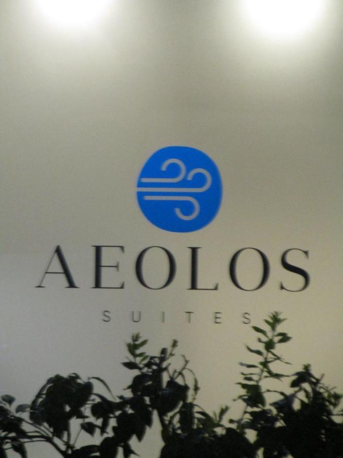 Aeolos Luxury Suites Афины Экстерьер фото