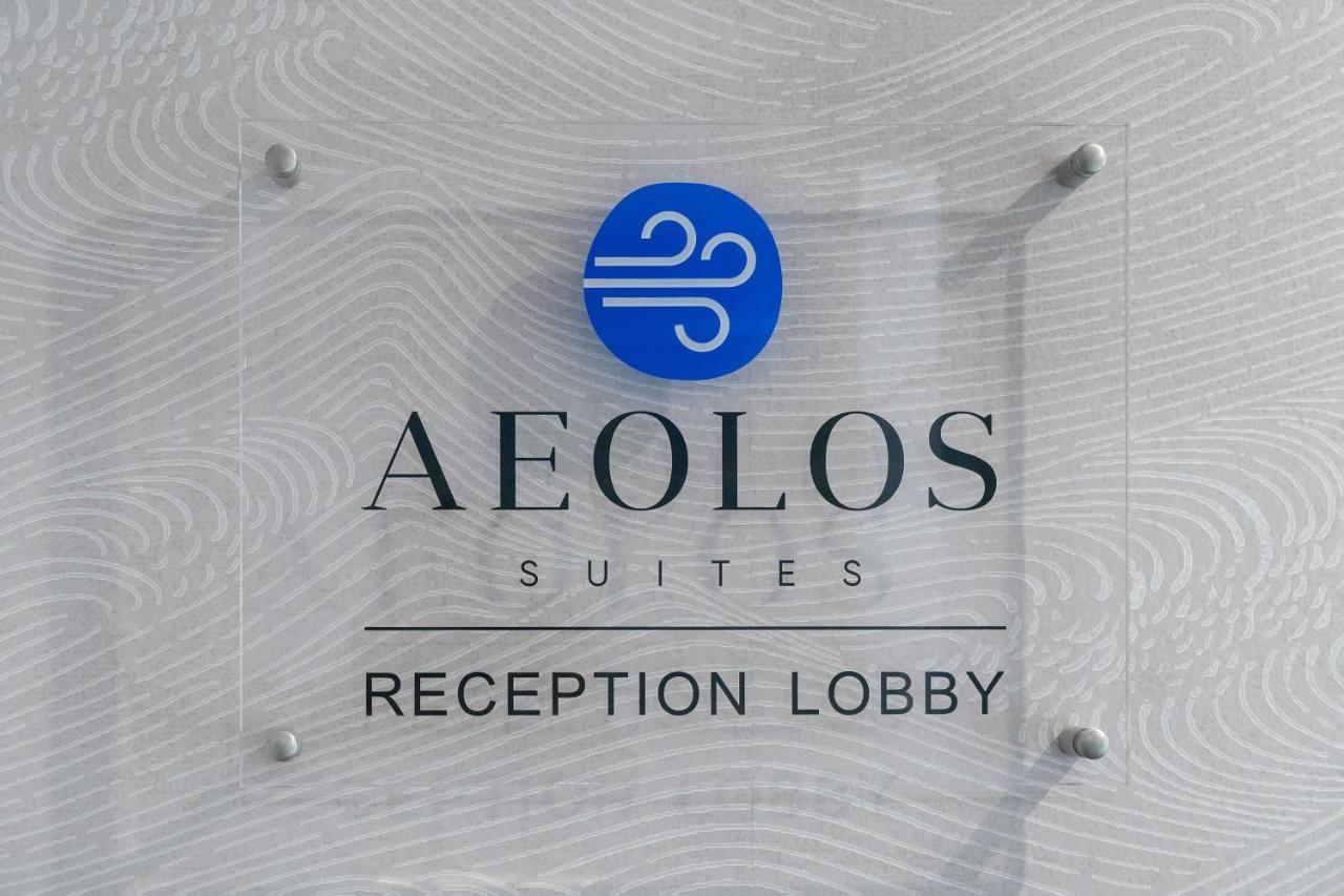 Aeolos Luxury Suites Афины Экстерьер фото